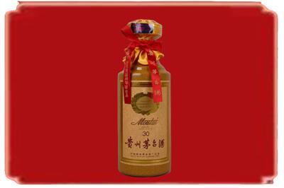 中卫烟酒回收30年份茅台酒.jpg